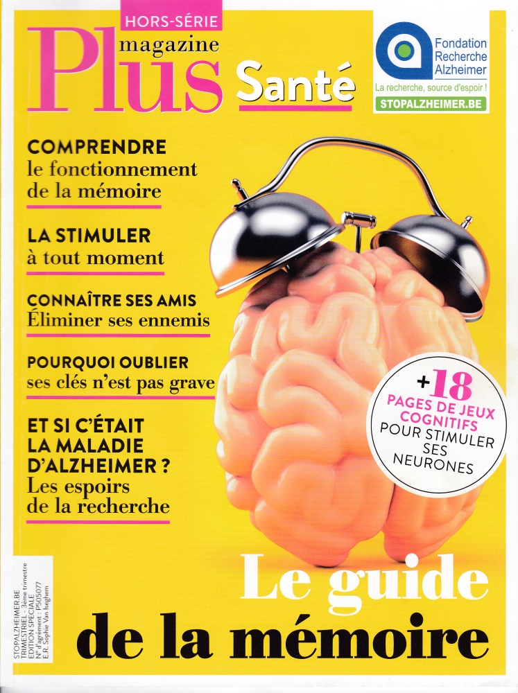 Guide de la mémoire